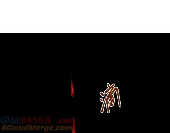 《深渊之种》46 霸气女王，气场全开图16