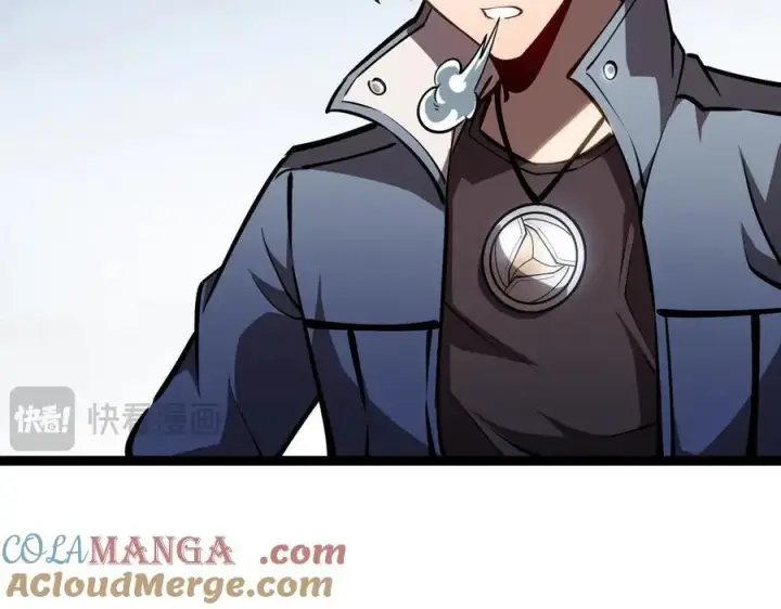 《深渊之种》46 霸气女王，气场全开图76