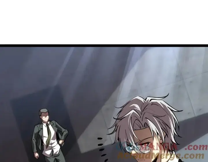 《深渊之种》47 寻求合作图10