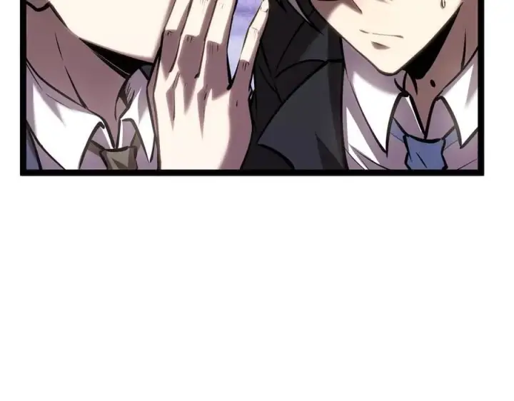 《深渊之种》47 寻求合作图14