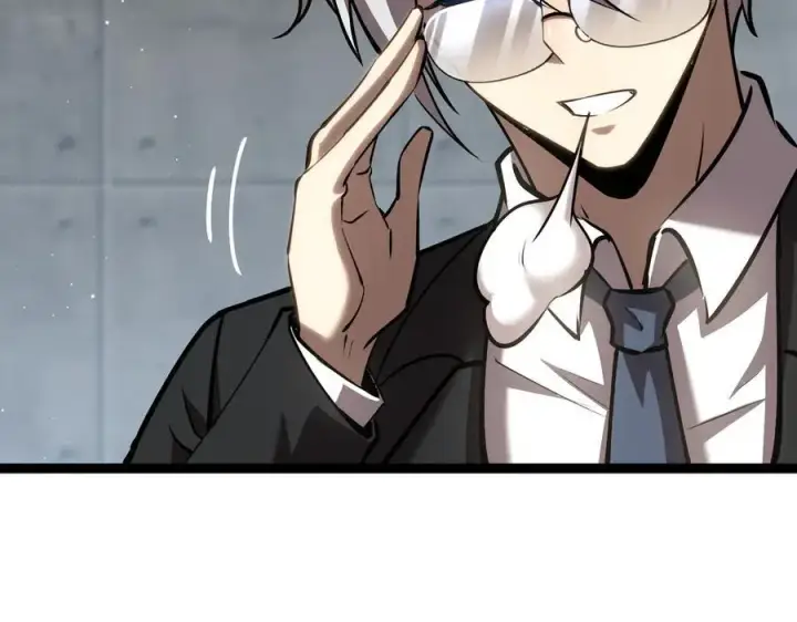 《深渊之种》47 寻求合作图21
