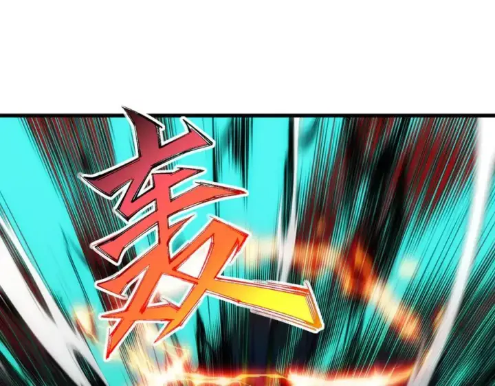 《深渊之种》49 渊种的反扑图9