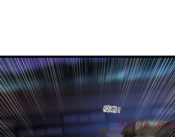 《深渊之种》50 惨不忍睹图73