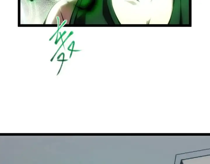 《深渊之种》51 螳螂捕蝉，黄雀在后图90