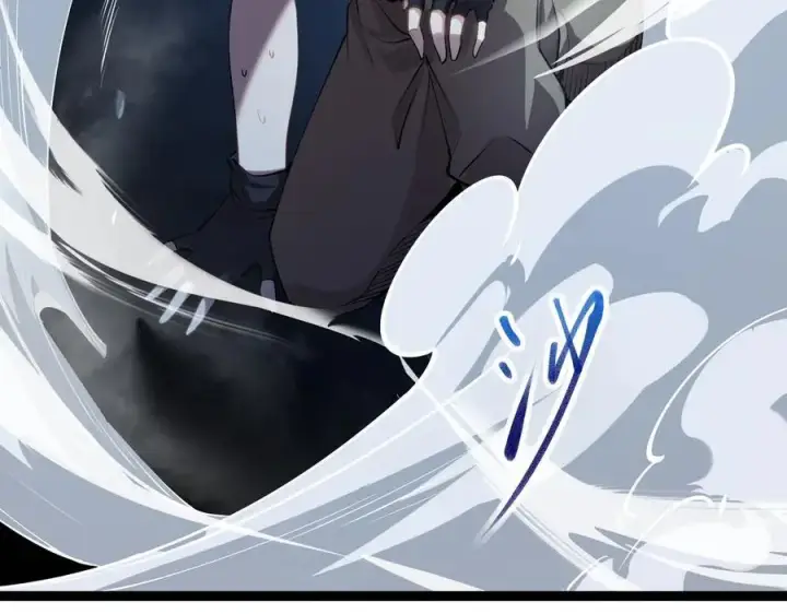 《深渊之种》52 这个女人决不能惹！图24
