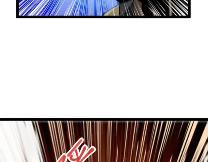 《深渊之种》52 这个女人决不能惹！图35