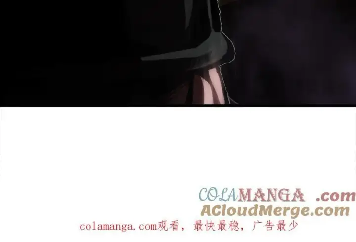 《深渊之种》52 这个女人决不能惹！图88