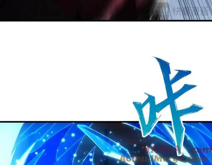 《深渊之种》53 到手的猎物怎能放弃图13