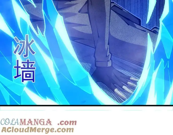 《深渊之种》53 到手的猎物怎能放弃图7