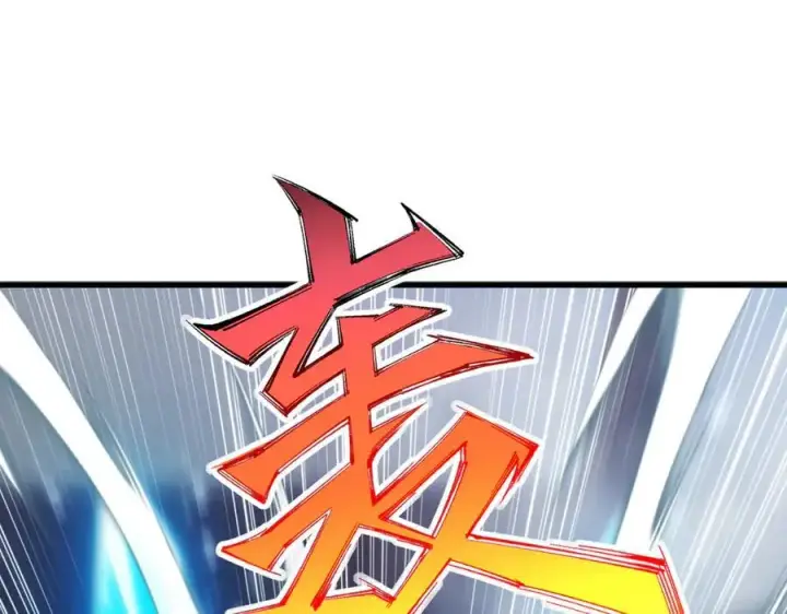 《深渊之种》53 到手的猎物怎能放弃图9