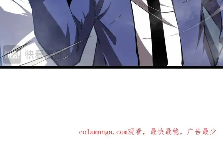 《深渊之种》54 先觉佣兵团获胜！图87