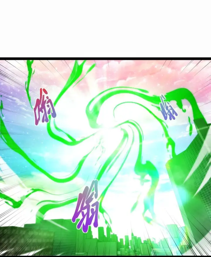 《深渊之种》057 新手保护期结束图25