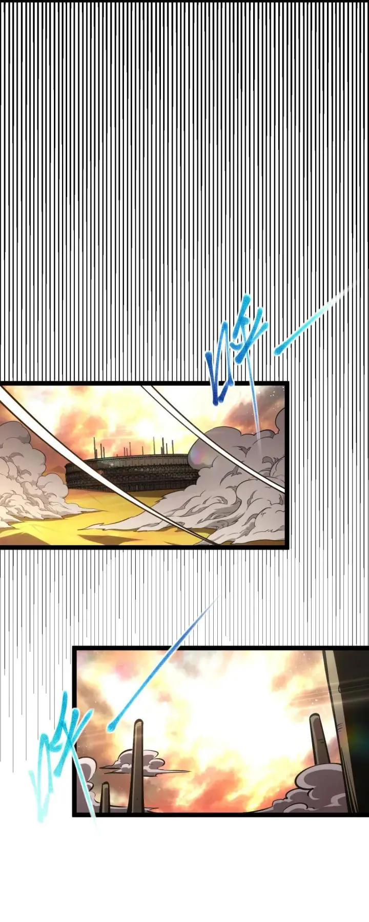 漫画《深渊之种》059 斗兽场第16张图
