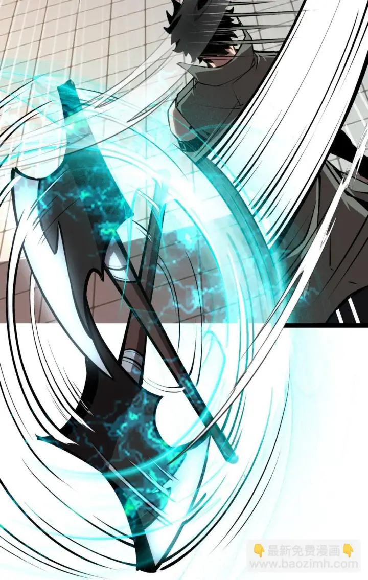漫画《深渊之种》059 斗兽场第26张图