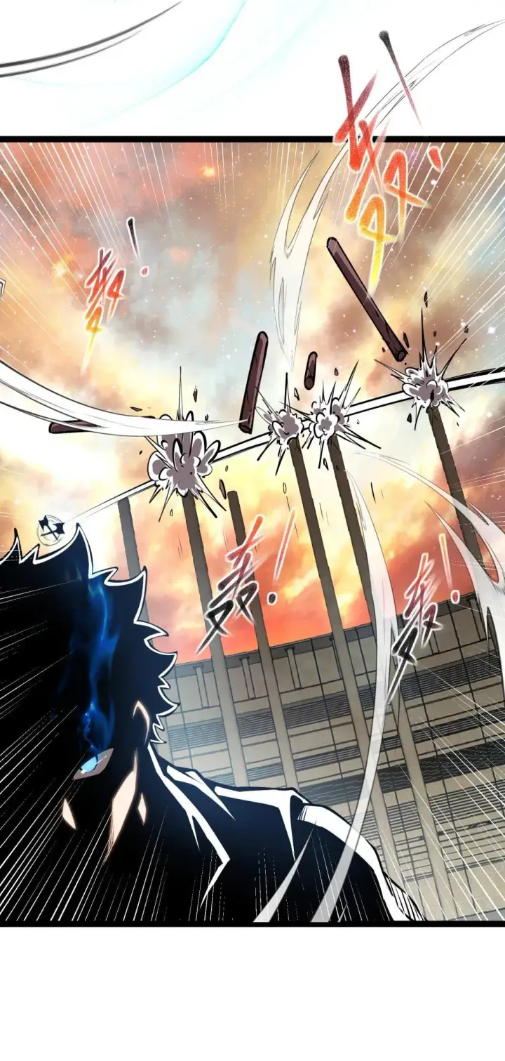 漫画《深渊之种》059 斗兽场第27张图