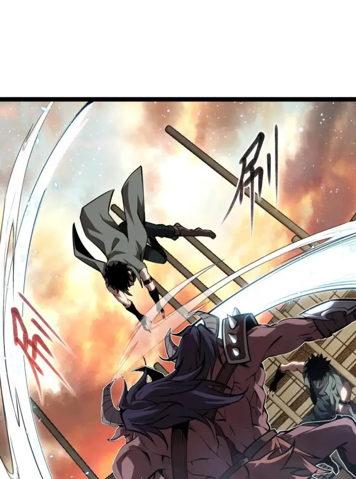 漫画《深渊之种》059 斗兽场第39张图