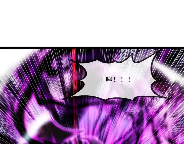 《深渊之种》60 行走的经验包图12