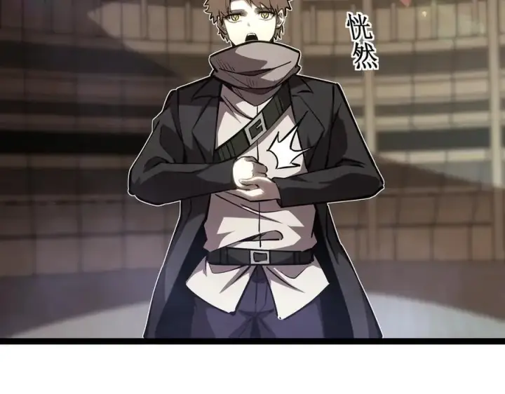 《深渊之种》60 行走的经验包图87
