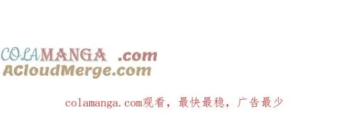 《深渊之种》60 行走的经验包图88