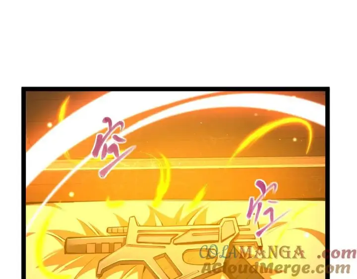 《深渊之种》61 奖励掉落图10