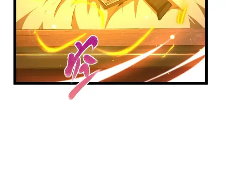《深渊之种》61 奖励掉落图11
