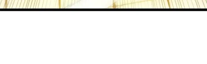 《深渊之种》61 奖励掉落图18
