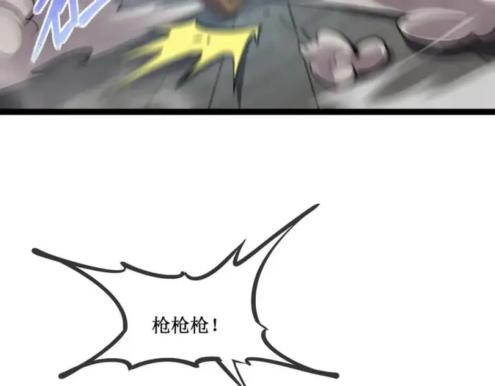 《深渊之种》61 奖励掉落图3