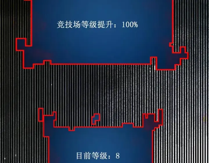 《深渊之种》61 奖励掉落图39