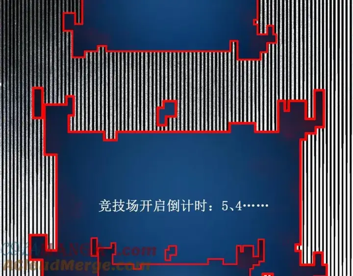 《深渊之种》61 奖励掉落图40
