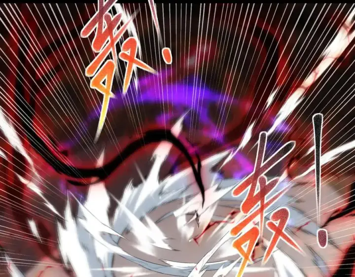 《深渊之种》61 奖励掉落图44