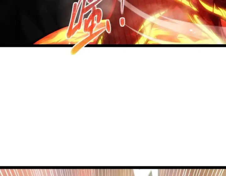 《深渊之种》61 奖励掉落图53