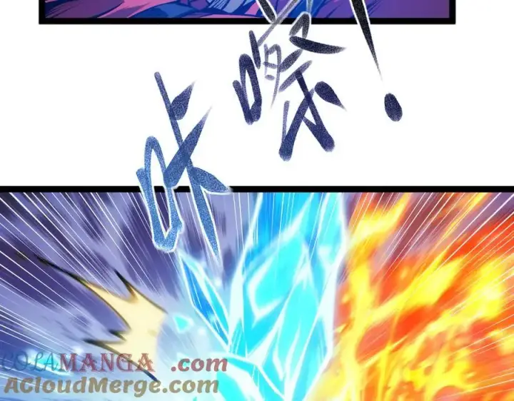 《深渊之种》61 奖励掉落图67