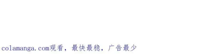 《深渊之种》62 规则重置，副本升级图104