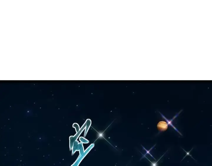 《深渊之种》62 规则重置，副本升级图3