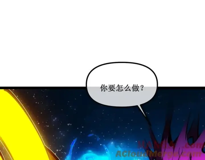 《深渊之种》62 规则重置，副本升级图33