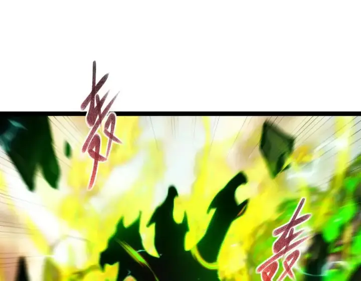 《深渊之种》62 规则重置，副本升级图74