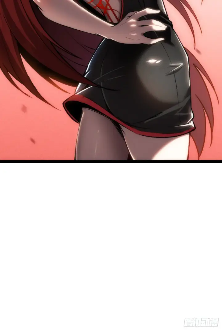 《深渊之种》1图30