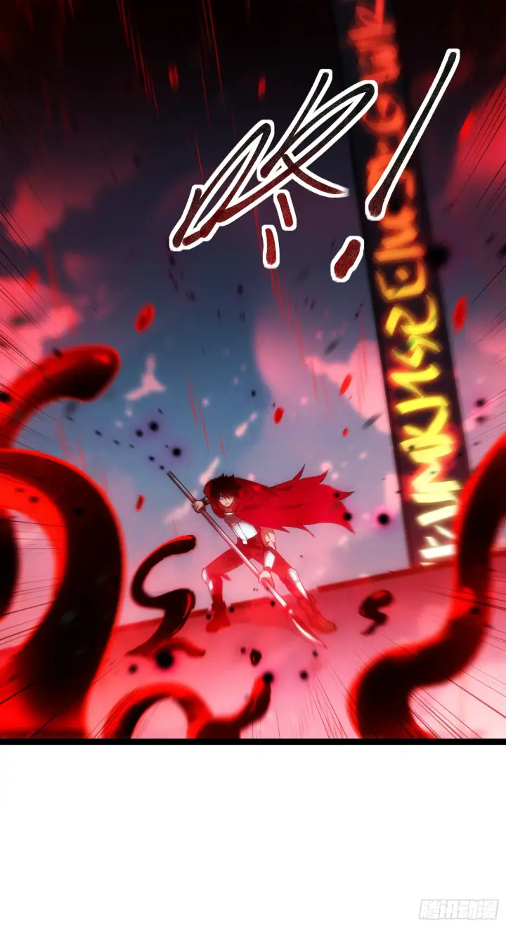 《深渊之种》第3话 首杀图10