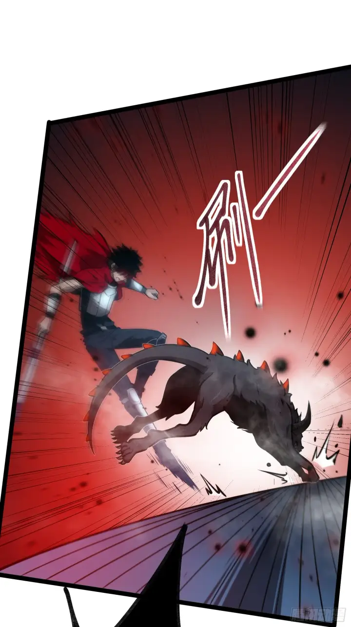 《深渊之种》第3话 首杀图23