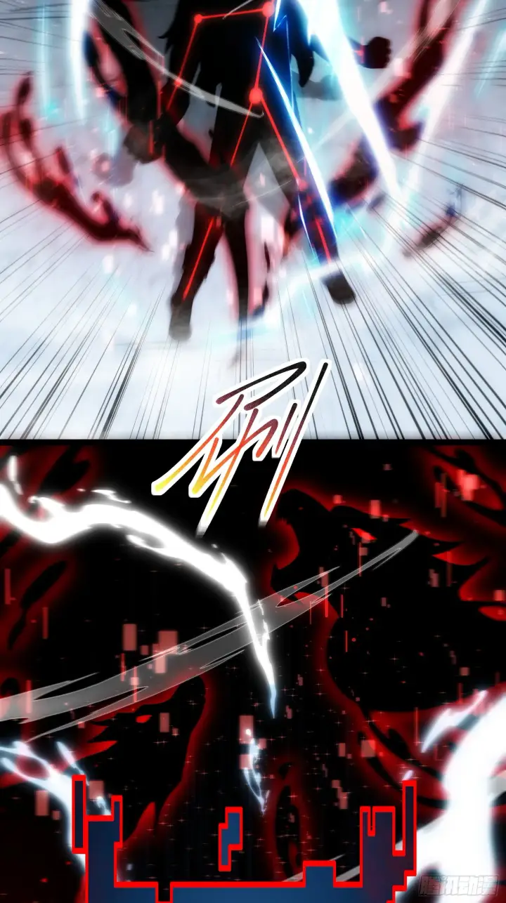漫画《深渊之种》第11话 属于我们的时代第3张图