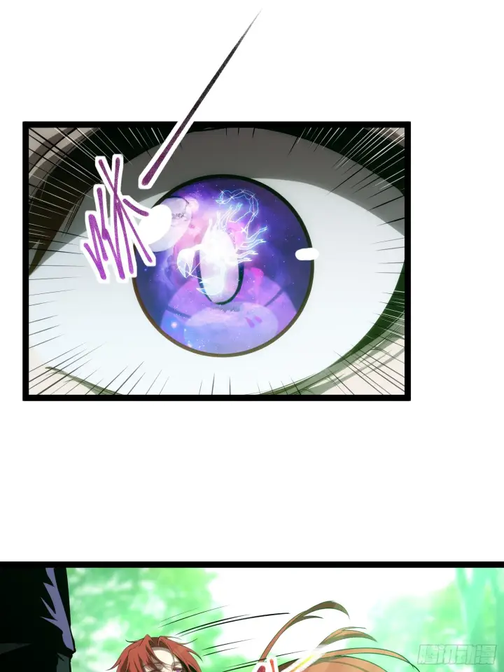 《深渊之种》第13话 渊种之战图36