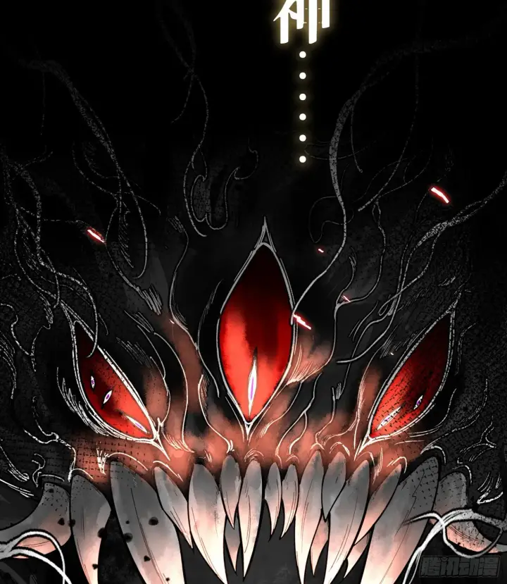 《神之蔑》预告 神曲图45