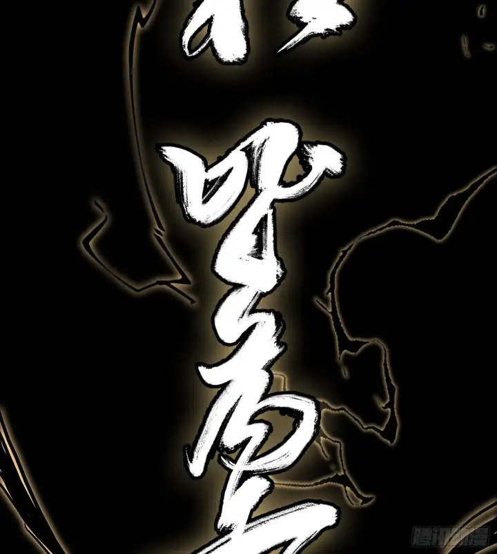 《神之蔑》预告 神曲图81