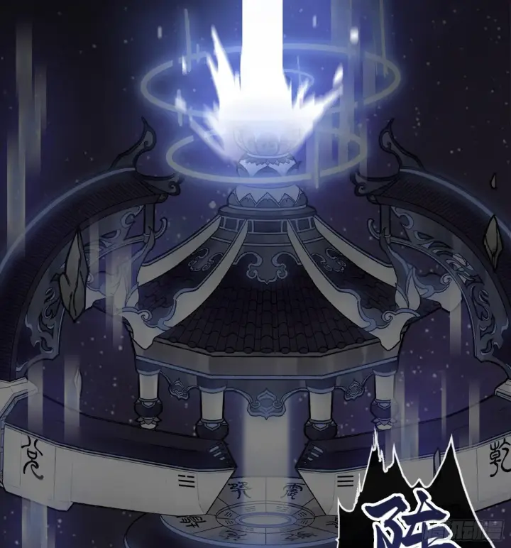 《神之蔑》预告 神曲图9