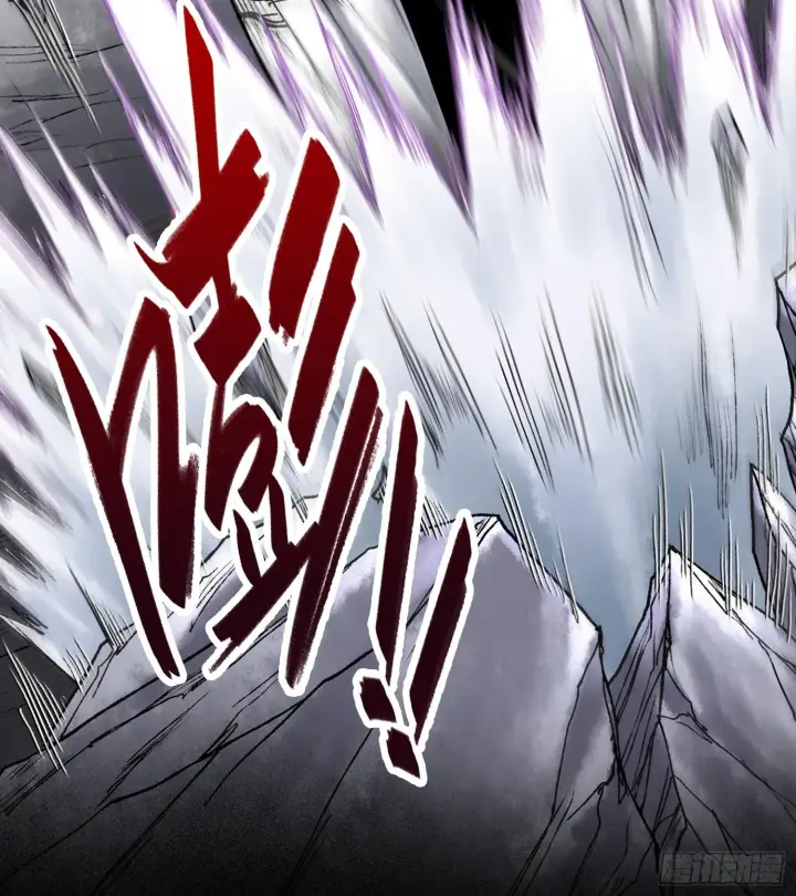 漫画《神之蔑》第一话 九转往生第22张图