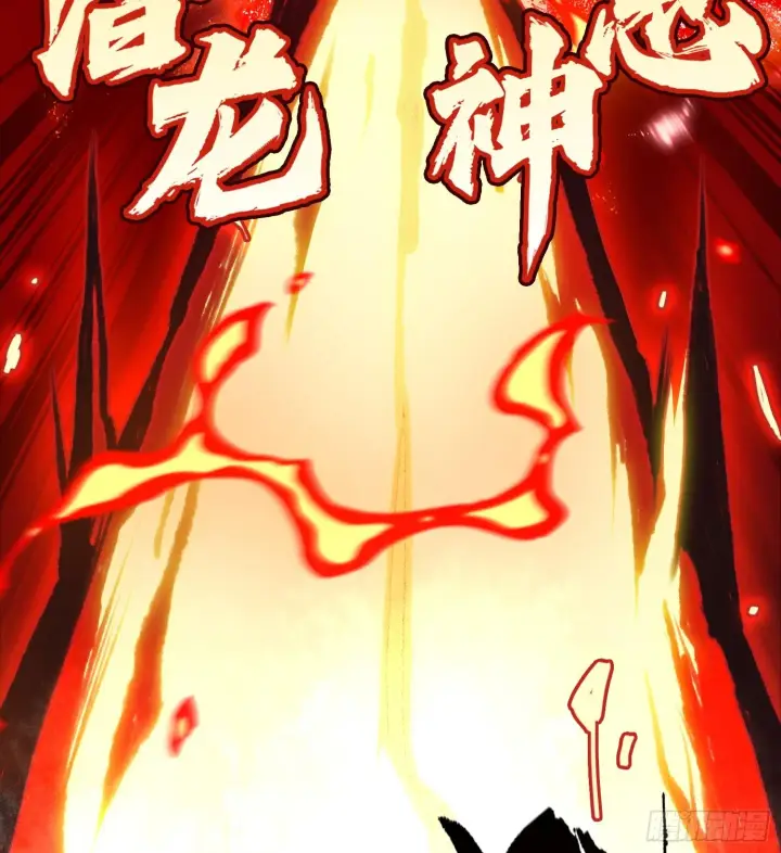 漫画《神之蔑》第一话 九转往生第49张图