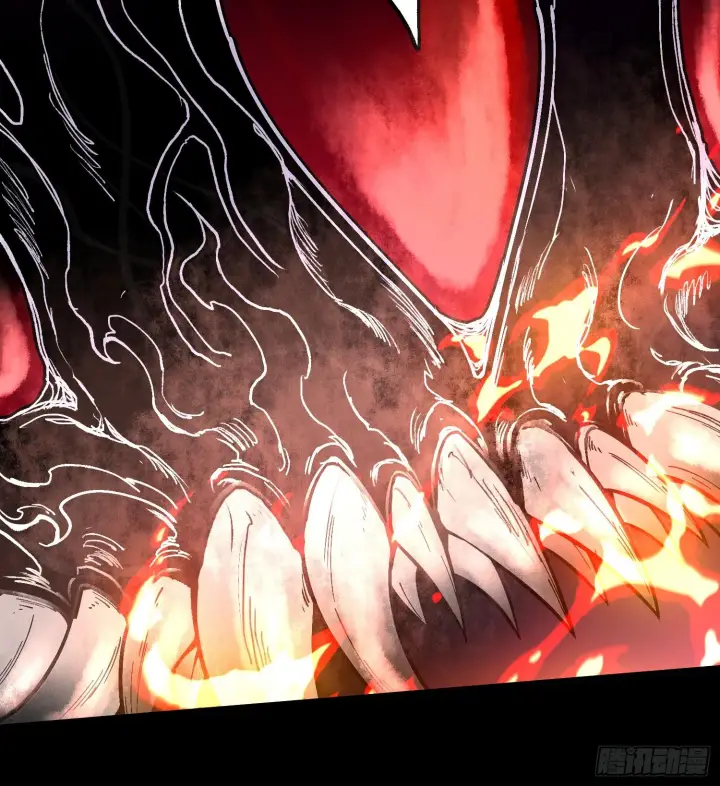 漫画《神之蔑》第一话 九转往生第60张图