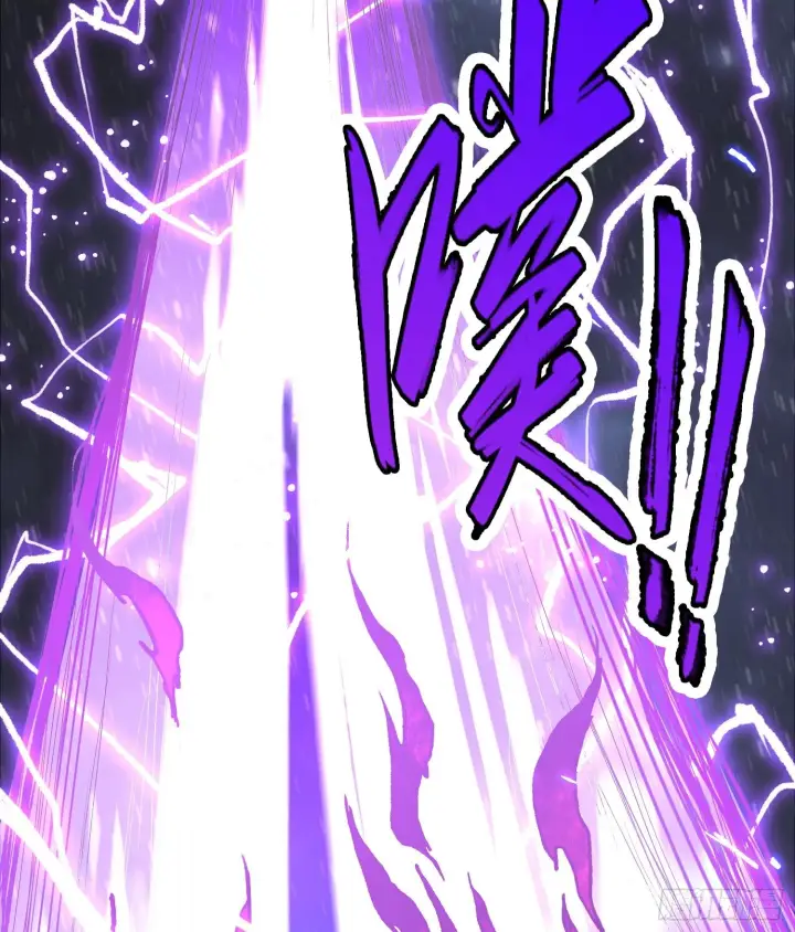 漫画《神之蔑》第一话 九转往生第62张图