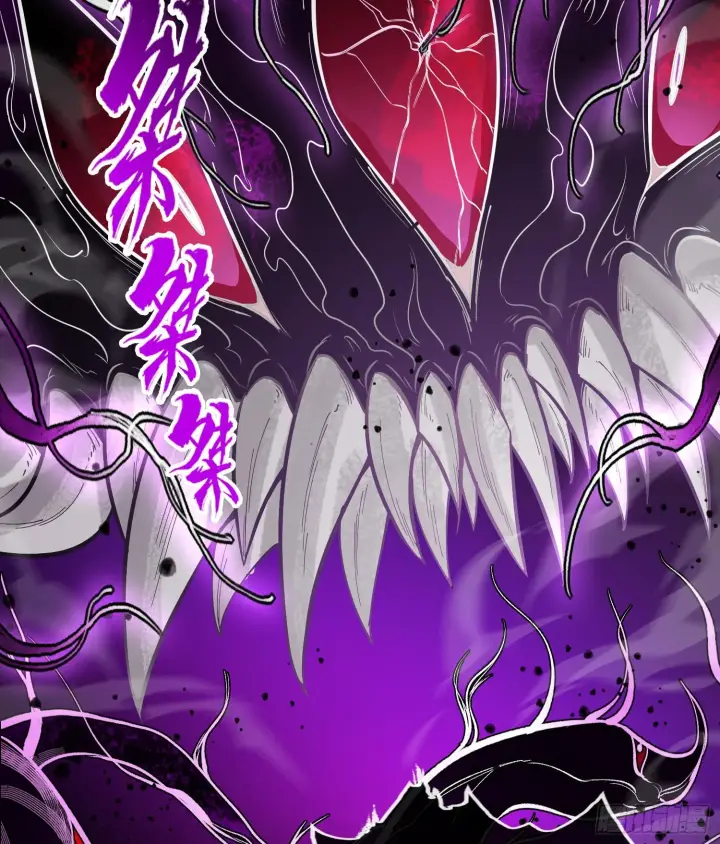 漫画《神之蔑》第一话 九转往生第68张图