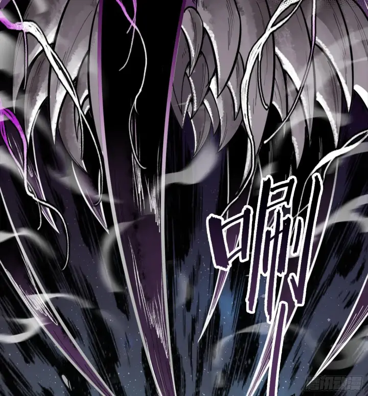 漫画《神之蔑》第一话 九转往生第80张图